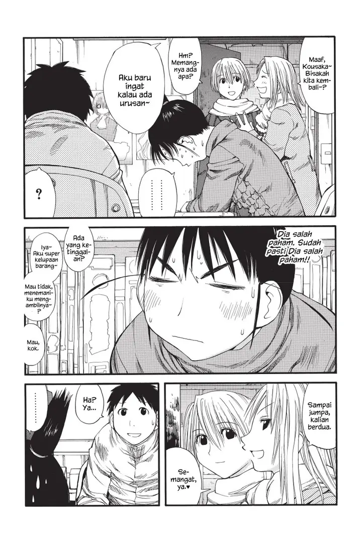image-komik-genshiken-the-society-for-the-study-of-modern-visual-culture-chapter-34-14/24