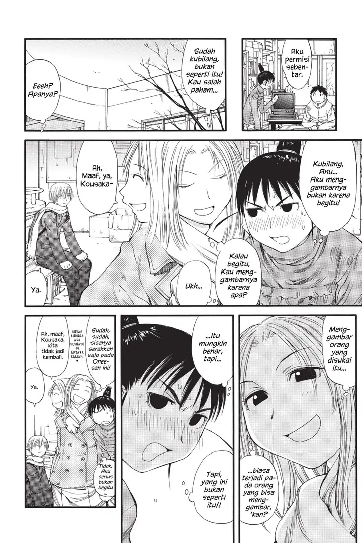 image-komik-genshiken-the-society-for-the-study-of-modern-visual-culture-chapter-34-15/24