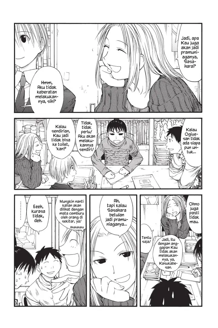 image-komik-genshiken-the-society-for-the-study-of-modern-visual-culture-chapter-34-16/24