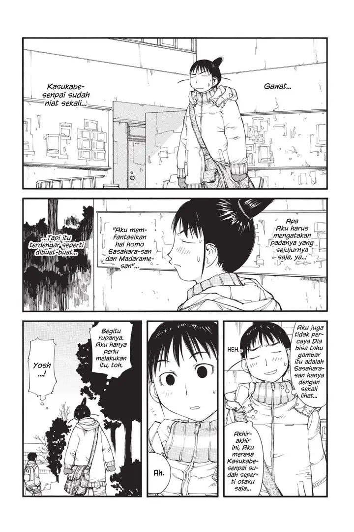 image-komik-genshiken-the-society-for-the-study-of-modern-visual-culture-chapter-34-18/24