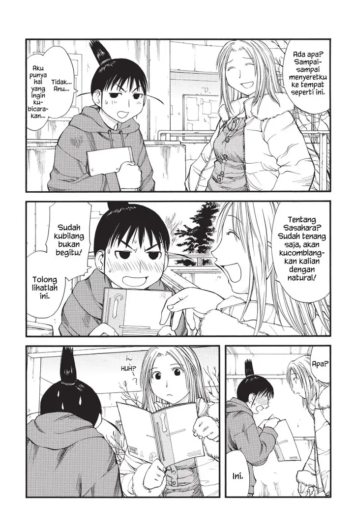 image-komik-genshiken-the-society-for-the-study-of-modern-visual-culture-chapter-34-19/24
