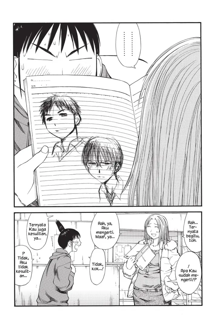 image-komik-genshiken-the-society-for-the-study-of-modern-visual-culture-chapter-34-20/24