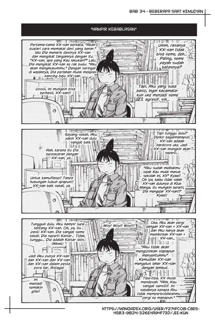 image-komik-genshiken-the-society-for-the-study-of-modern-visual-culture-chapter-34-23/24