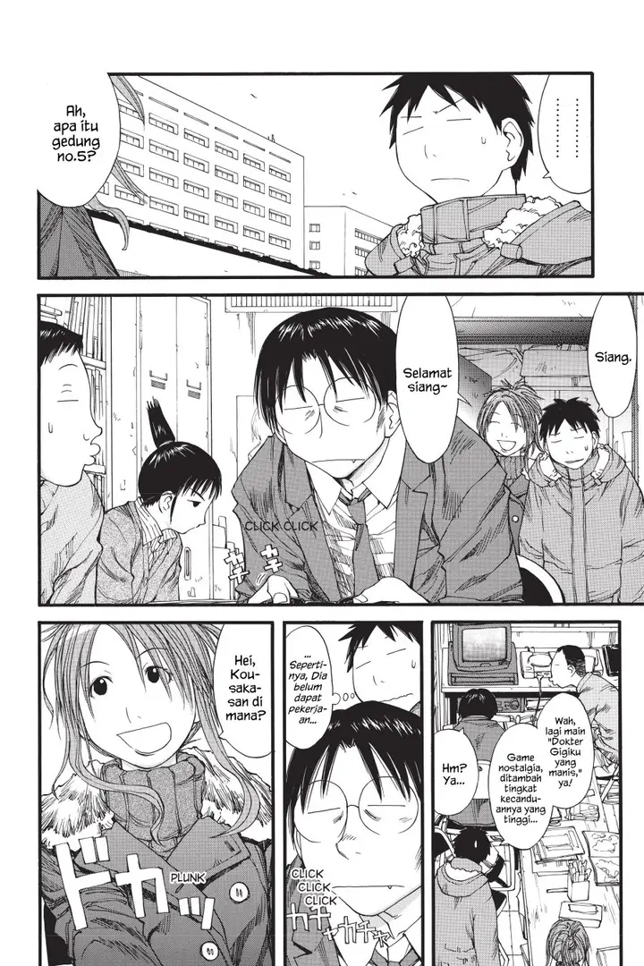 image-komik-genshiken-the-society-for-the-study-of-modern-visual-culture-chapter-35-3/26