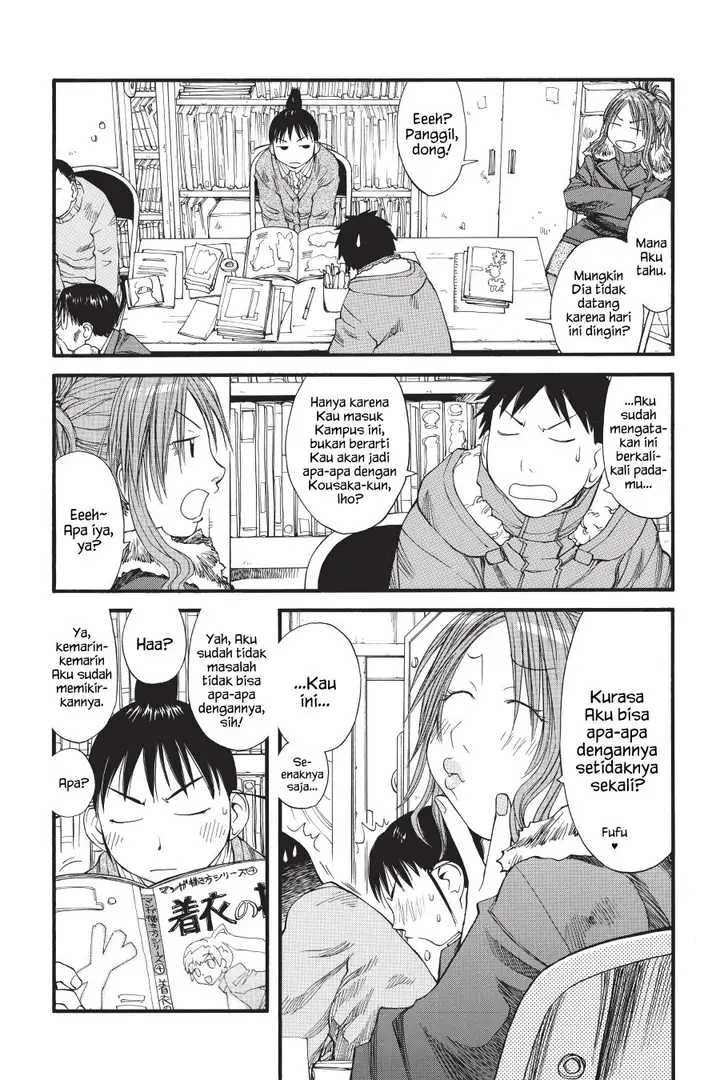 image-komik-genshiken-the-society-for-the-study-of-modern-visual-culture-chapter-35-4/26