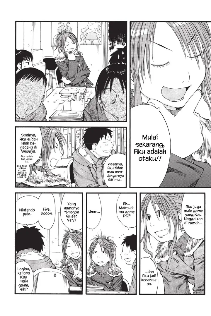 image-komik-genshiken-the-society-for-the-study-of-modern-visual-culture-chapter-35-5/26