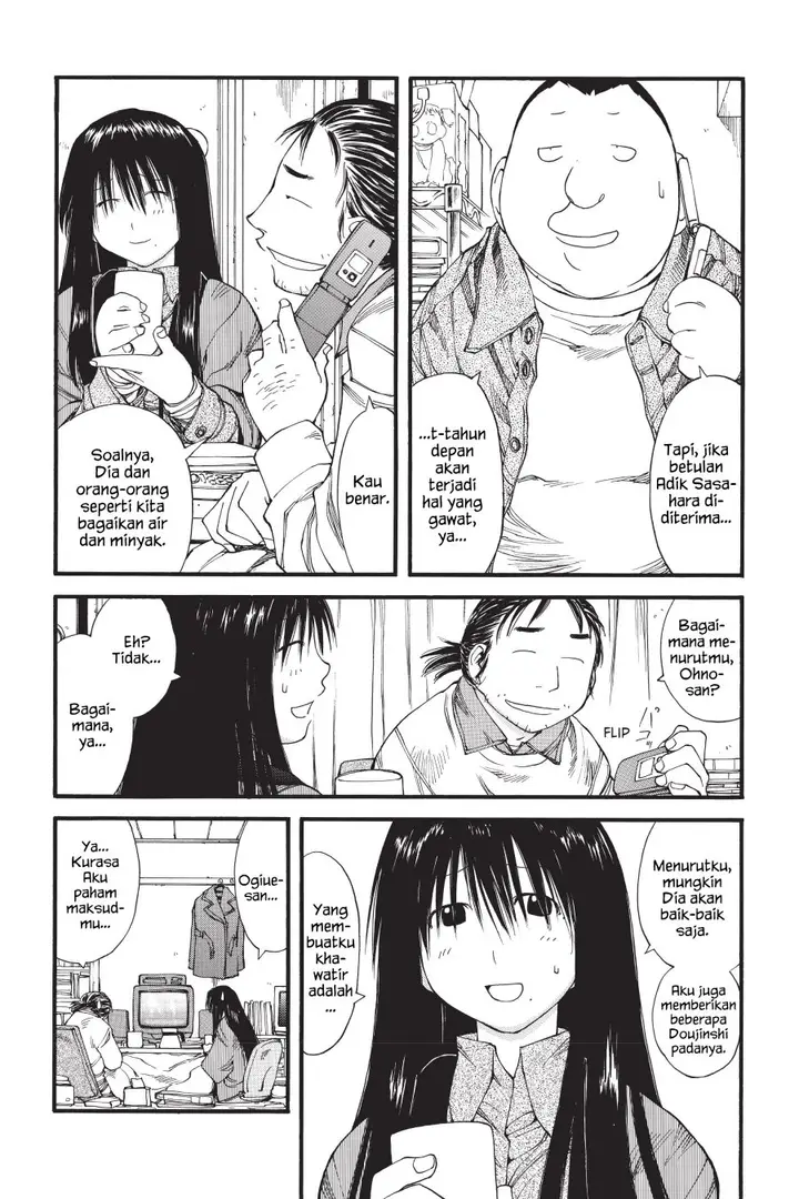 image-komik-genshiken-the-society-for-the-study-of-modern-visual-culture-chapter-35-6/26
