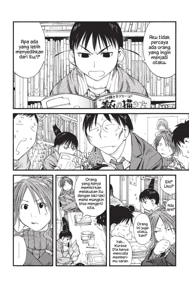 image-komik-genshiken-the-society-for-the-study-of-modern-visual-culture-chapter-35-7/26