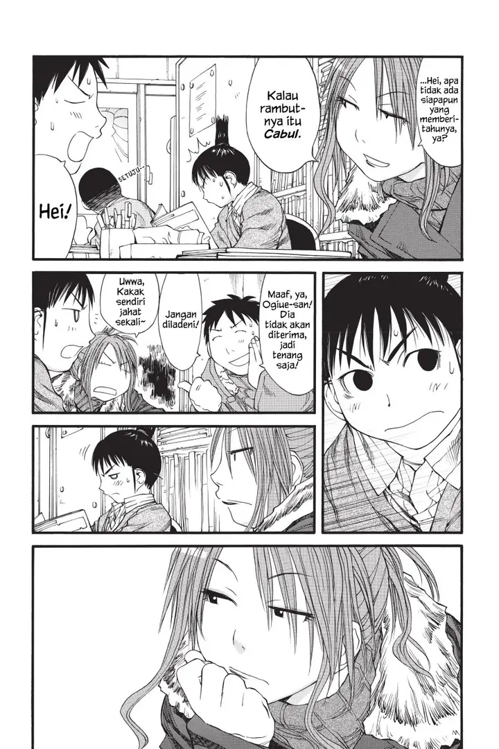image-komik-genshiken-the-society-for-the-study-of-modern-visual-culture-chapter-35-8/26