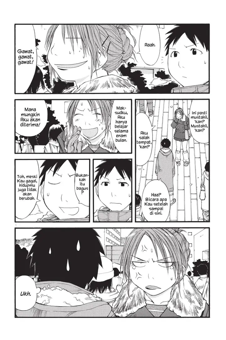 image-komik-genshiken-the-society-for-the-study-of-modern-visual-culture-chapter-35-15/26