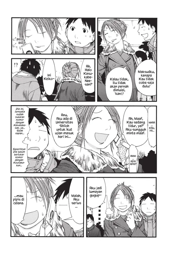 image-komik-genshiken-the-society-for-the-study-of-modern-visual-culture-chapter-35-16/26