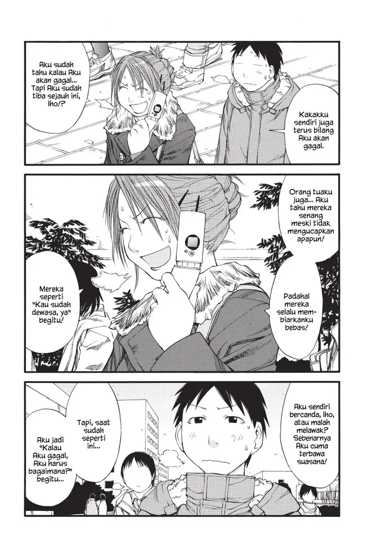 image-komik-genshiken-the-society-for-the-study-of-modern-visual-culture-chapter-35-17/26