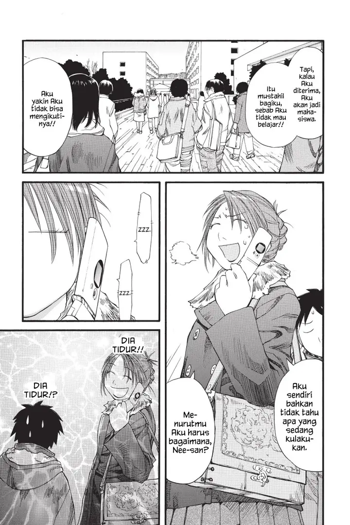 image-komik-genshiken-the-society-for-the-study-of-modern-visual-culture-chapter-35-18/26