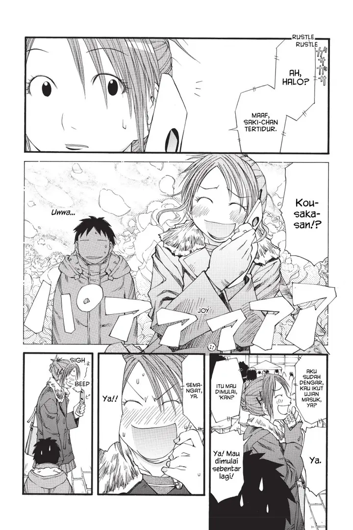 image-komik-genshiken-the-society-for-the-study-of-modern-visual-culture-chapter-35-19/26