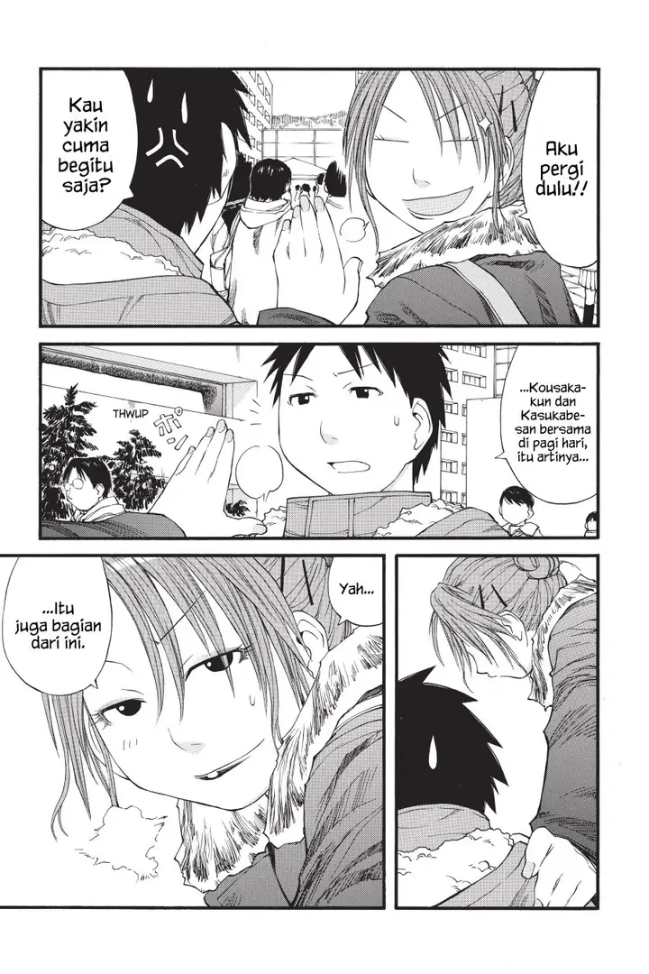 image-komik-genshiken-the-society-for-the-study-of-modern-visual-culture-chapter-35-20/26