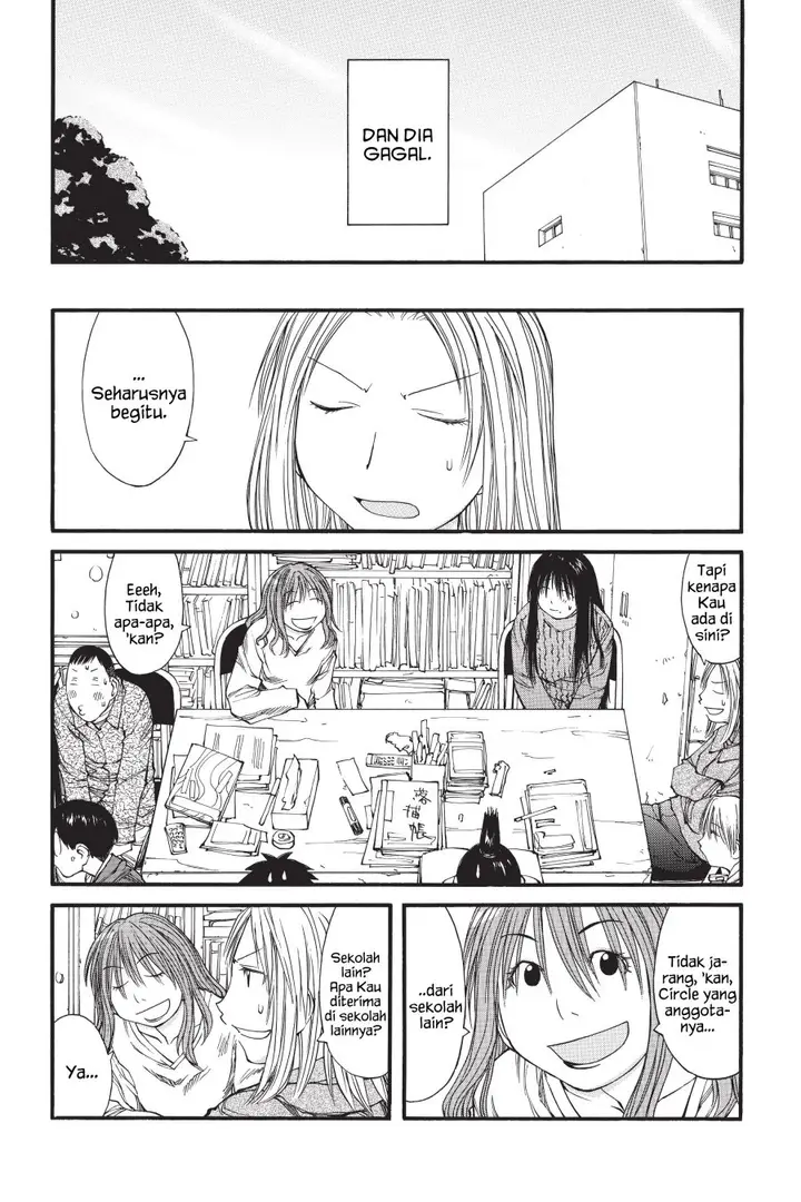 image-komik-genshiken-the-society-for-the-study-of-modern-visual-culture-chapter-35-22/26