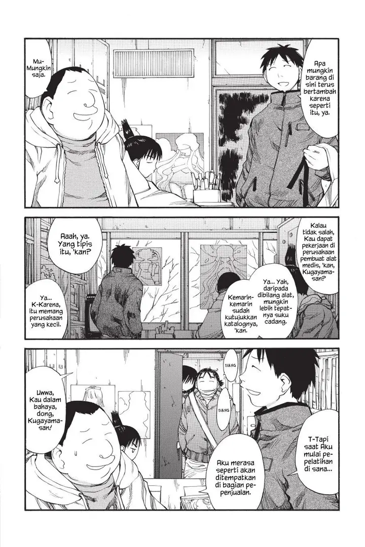 image-komik-genshiken-the-society-for-the-study-of-modern-visual-culture-chapter-36-1/30