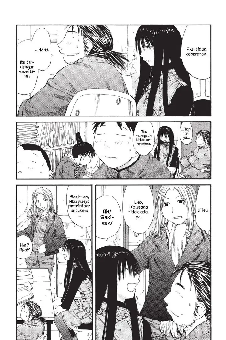 image-komik-genshiken-the-society-for-the-study-of-modern-visual-culture-chapter-36-5/30