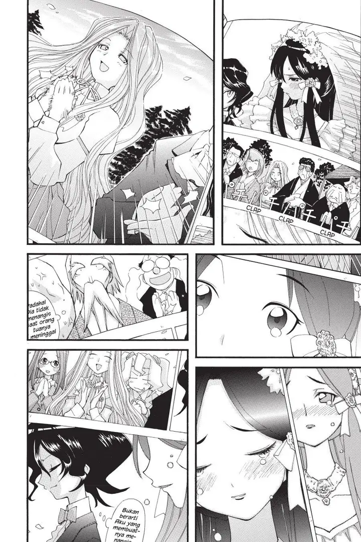 image-komik-genshiken-the-society-for-the-study-of-modern-visual-culture-chapter-36-13/30