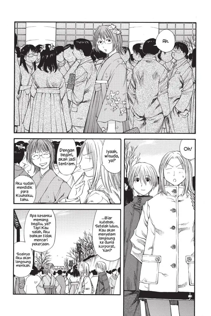 image-komik-genshiken-the-society-for-the-study-of-modern-visual-culture-chapter-36-14/30