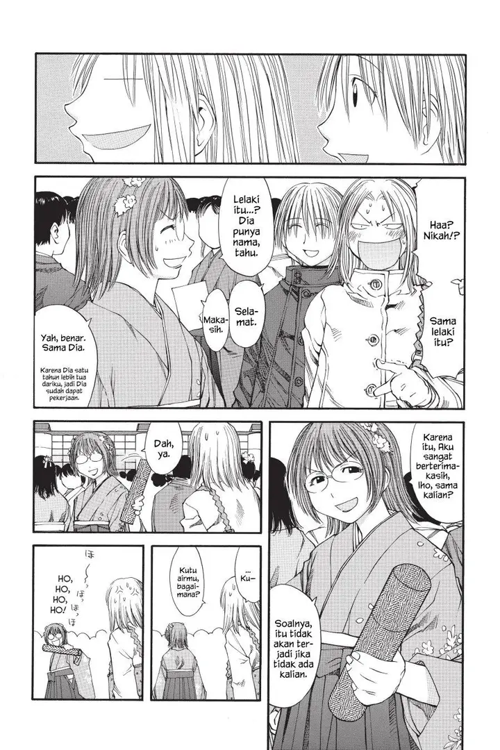 image-komik-genshiken-the-society-for-the-study-of-modern-visual-culture-chapter-36-15/30