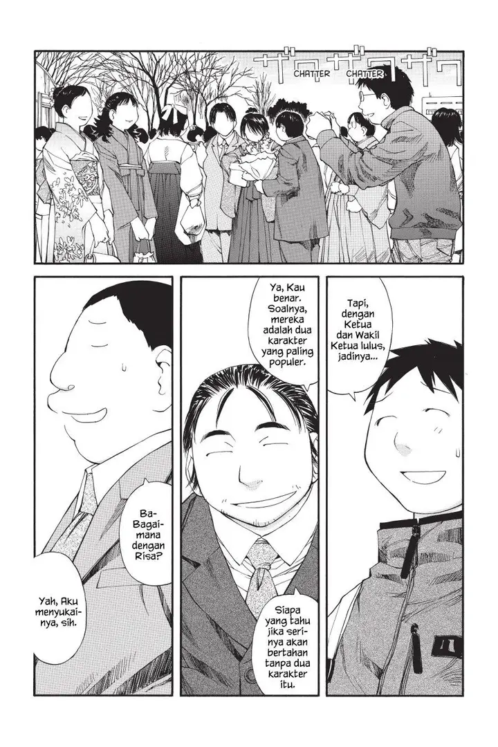 image-komik-genshiken-the-society-for-the-study-of-modern-visual-culture-chapter-36-17/30