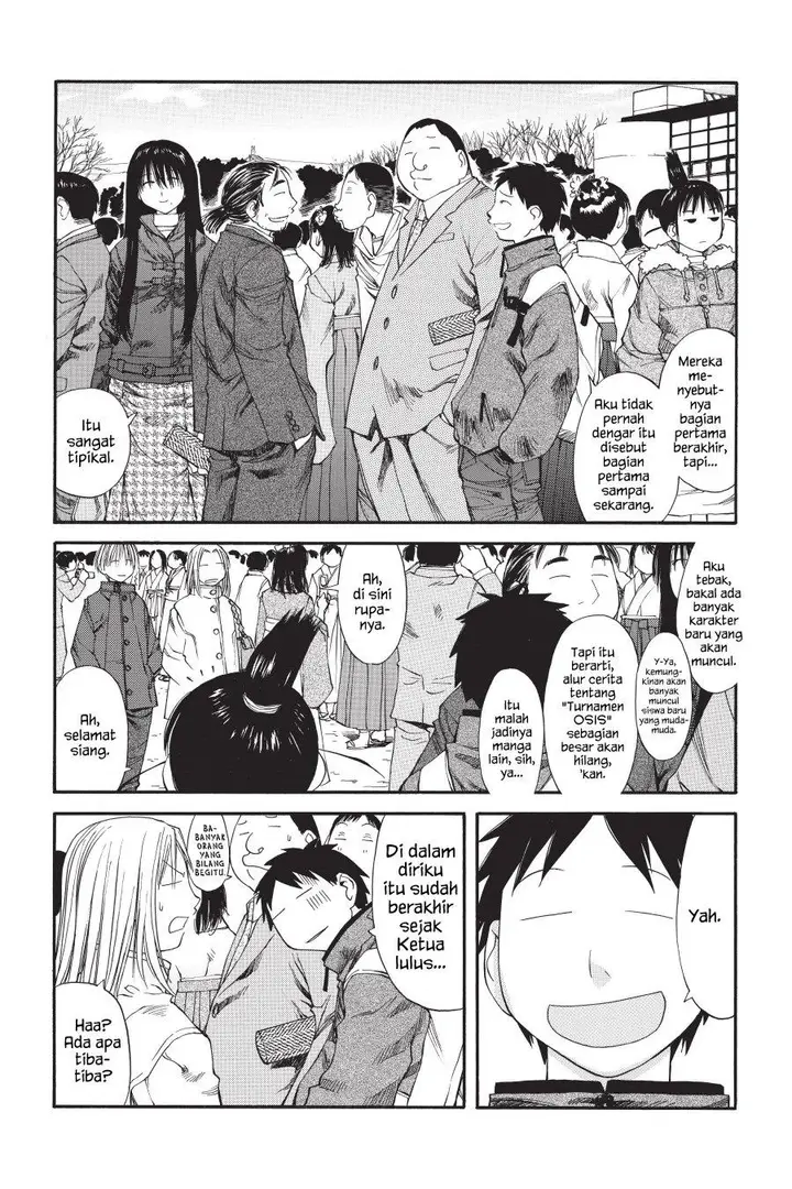image-komik-genshiken-the-society-for-the-study-of-modern-visual-culture-chapter-36-18/30
