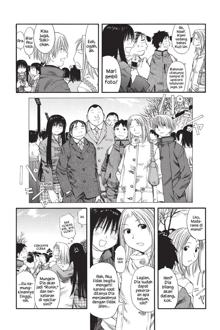 image-komik-genshiken-the-society-for-the-study-of-modern-visual-culture-chapter-36-19/30