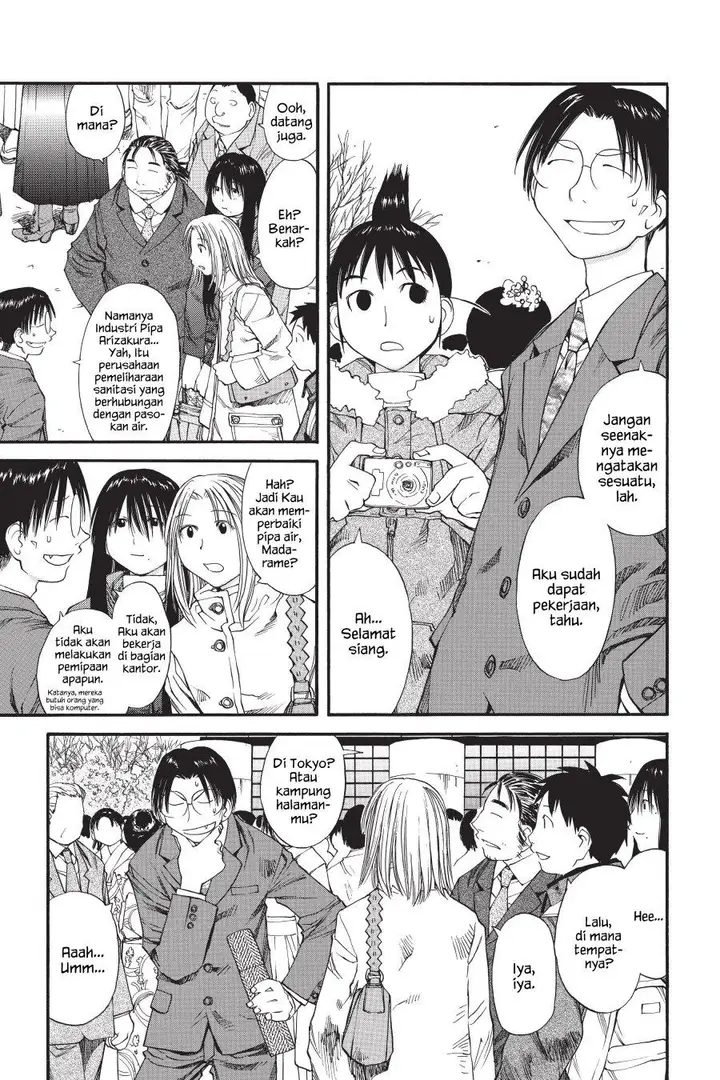 image-komik-genshiken-the-society-for-the-study-of-modern-visual-culture-chapter-36-20/30