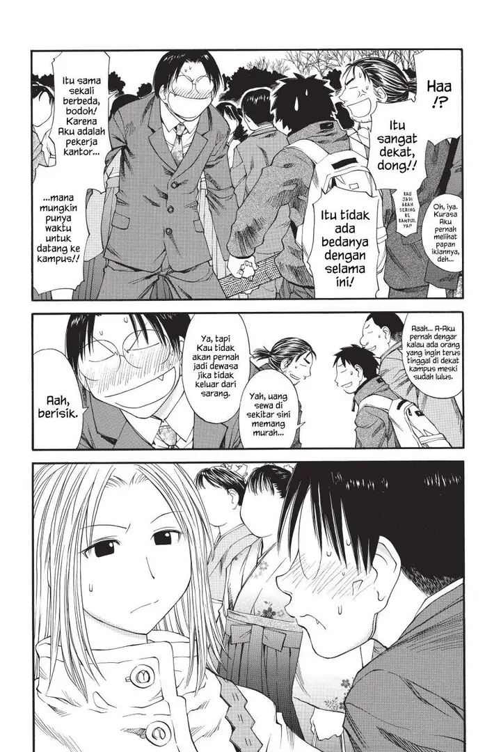 image-komik-genshiken-the-society-for-the-study-of-modern-visual-culture-chapter-36-22/30