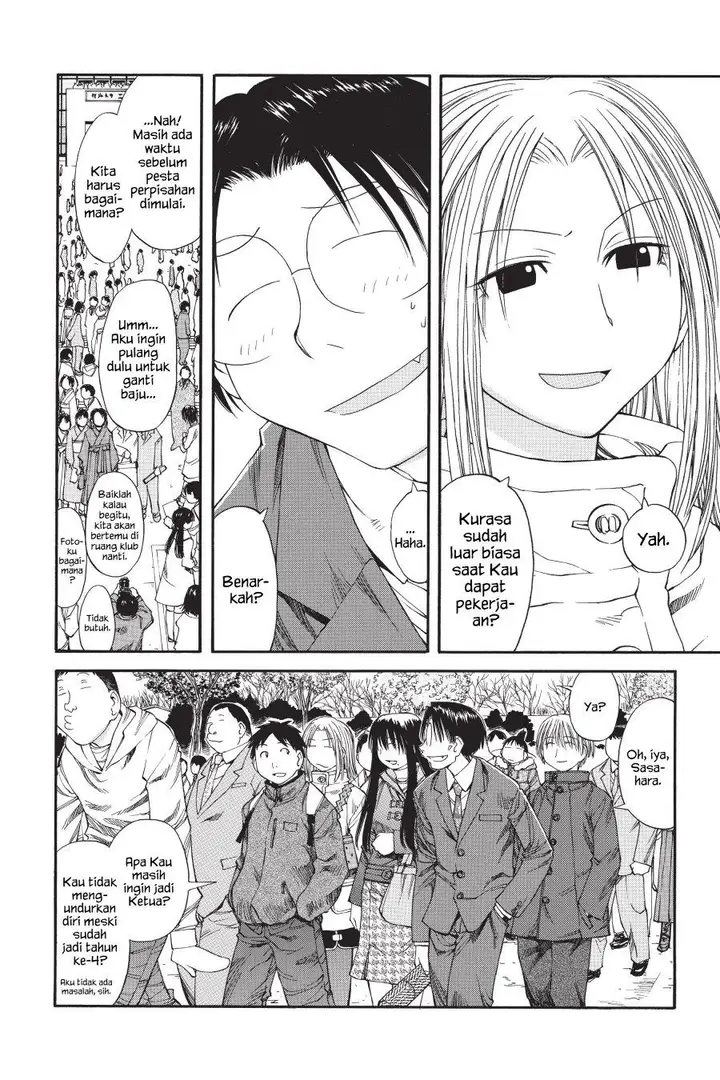 image-komik-genshiken-the-society-for-the-study-of-modern-visual-culture-chapter-36-23/30