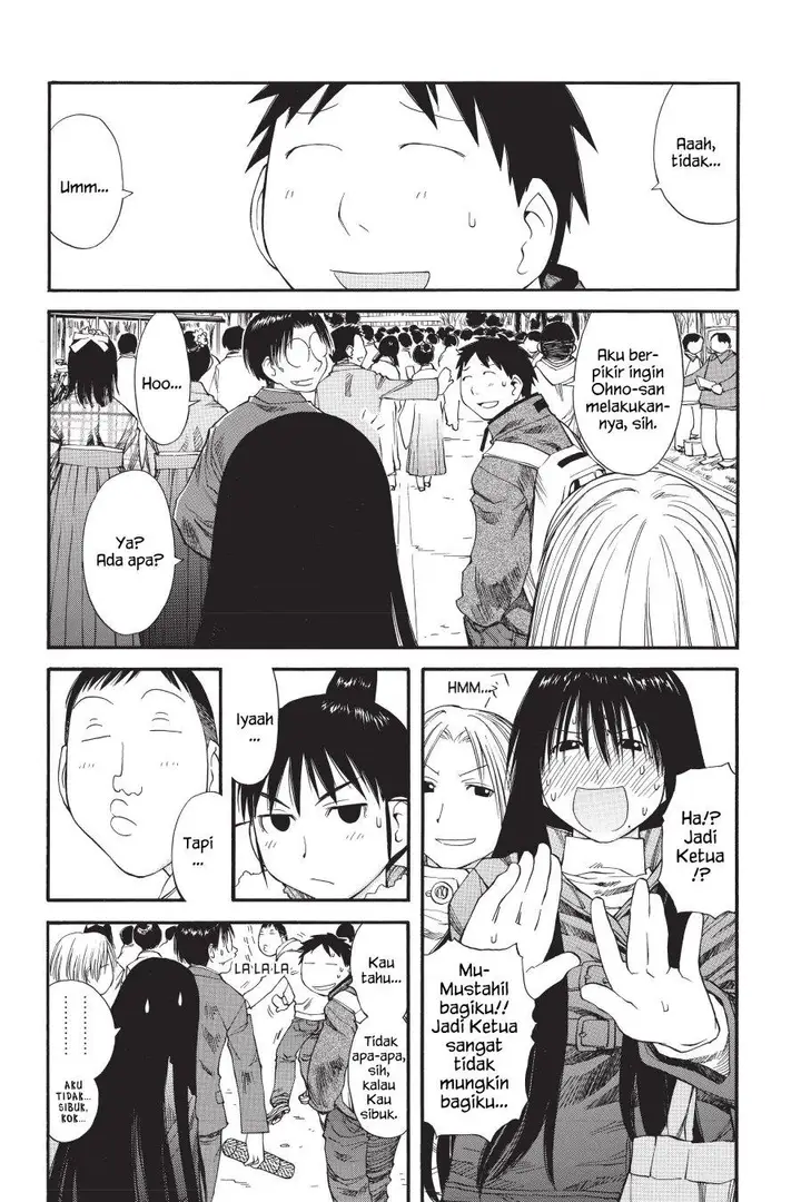 image-komik-genshiken-the-society-for-the-study-of-modern-visual-culture-chapter-36-24/30
