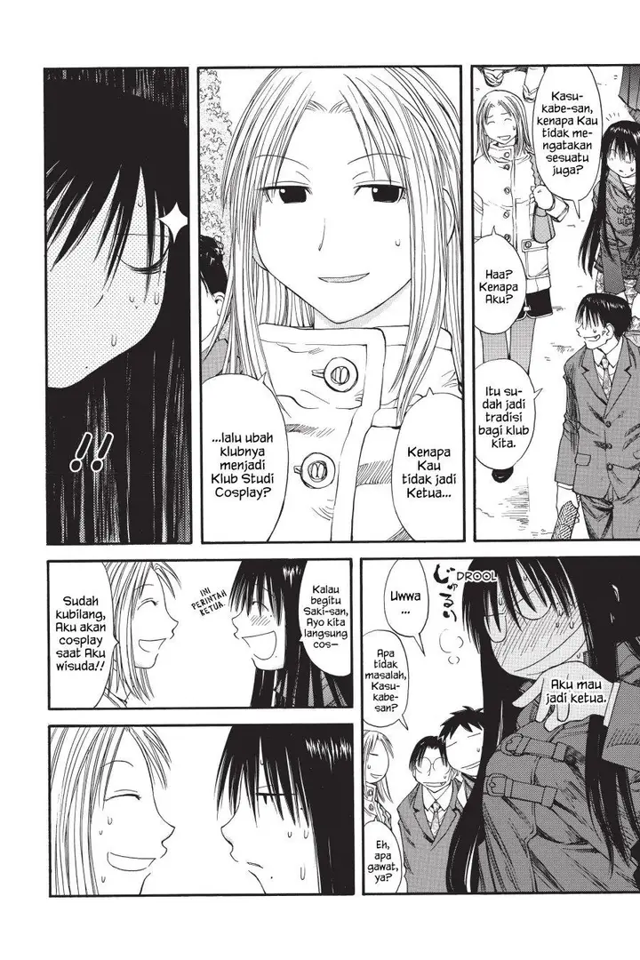 image-komik-genshiken-the-society-for-the-study-of-modern-visual-culture-chapter-36-25/30