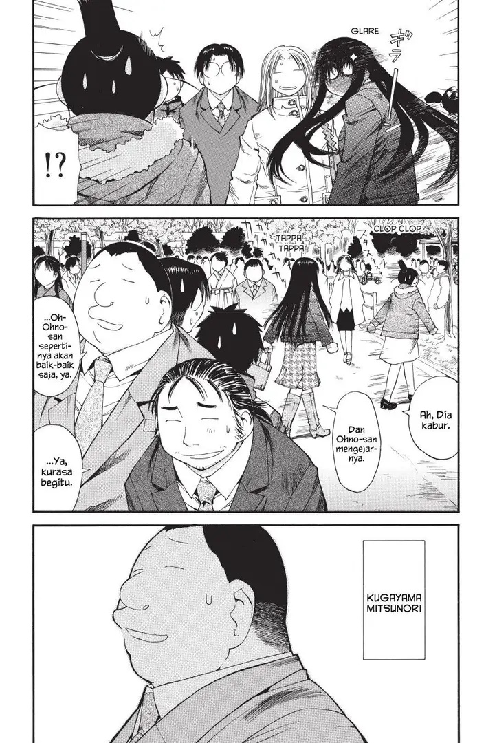 image-komik-genshiken-the-society-for-the-study-of-modern-visual-culture-chapter-36-26/30