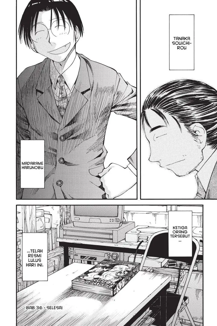 image-komik-genshiken-the-society-for-the-study-of-modern-visual-culture-chapter-36-27/30