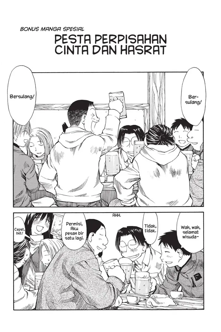 image-komik-genshiken-the-society-for-the-study-of-modern-visual-culture-chapter-36.5-0/11