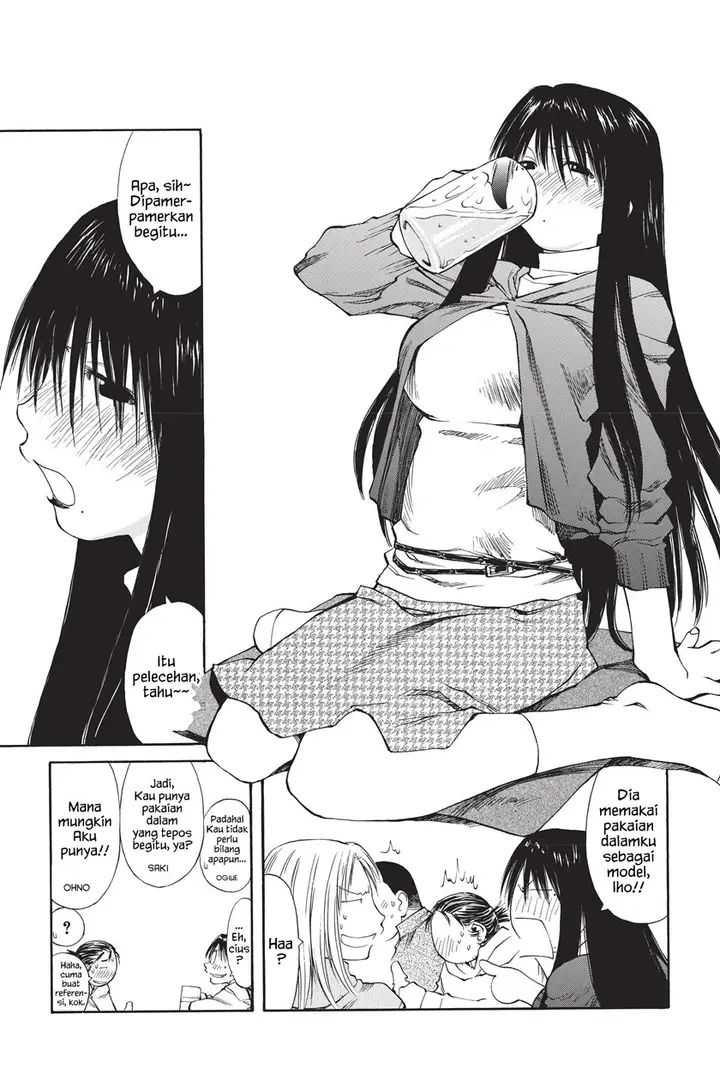 image-komik-genshiken-the-society-for-the-study-of-modern-visual-culture-chapter-36.5-2/11