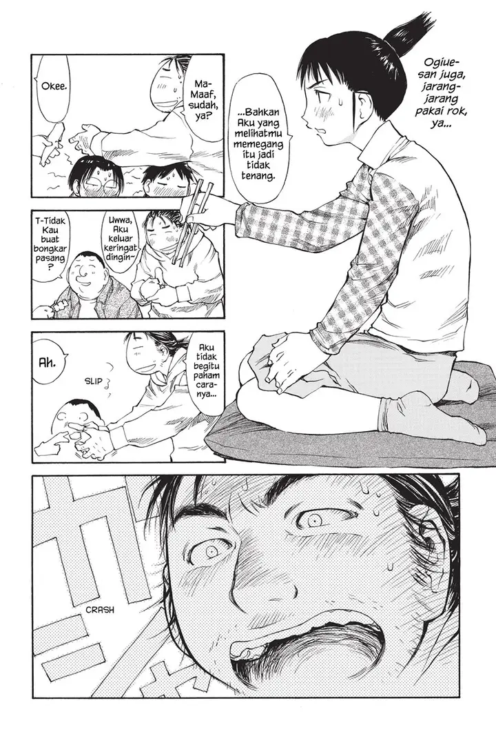 image-komik-genshiken-the-society-for-the-study-of-modern-visual-culture-chapter-36.5-4/11