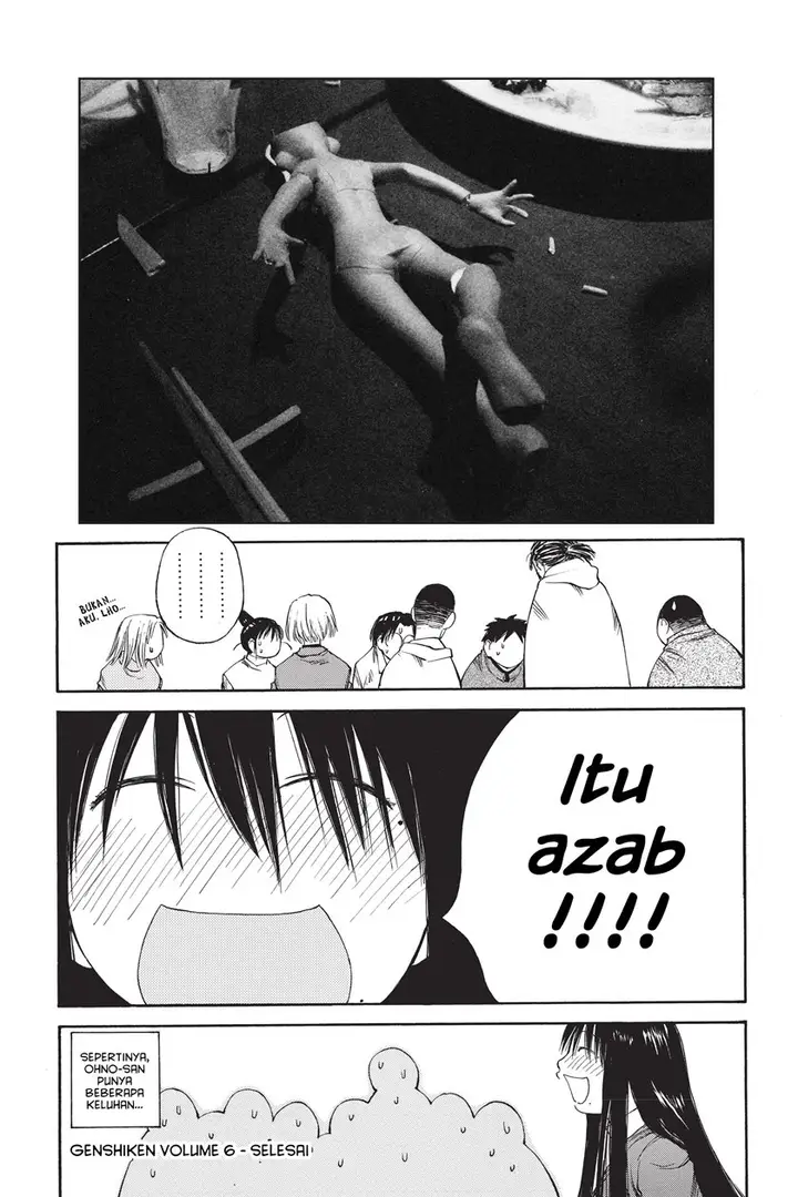 image-komik-genshiken-the-society-for-the-study-of-modern-visual-culture-chapter-36.5-5/11