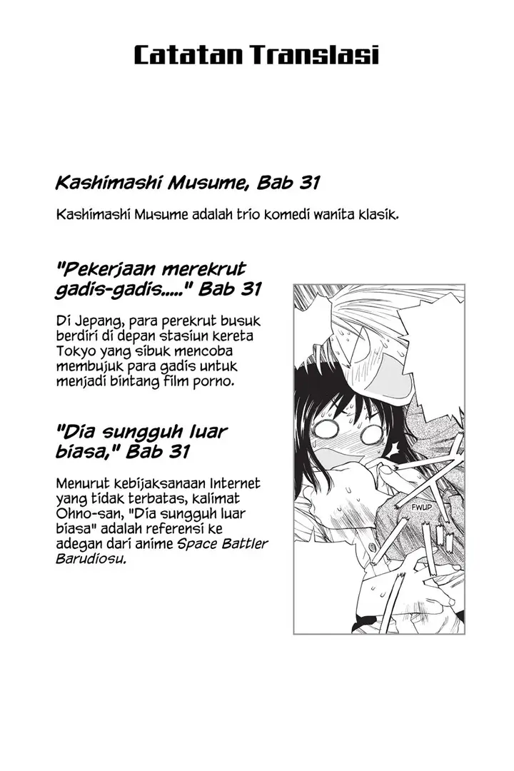 image-komik-genshiken-the-society-for-the-study-of-modern-visual-culture-chapter-36.5-6/11