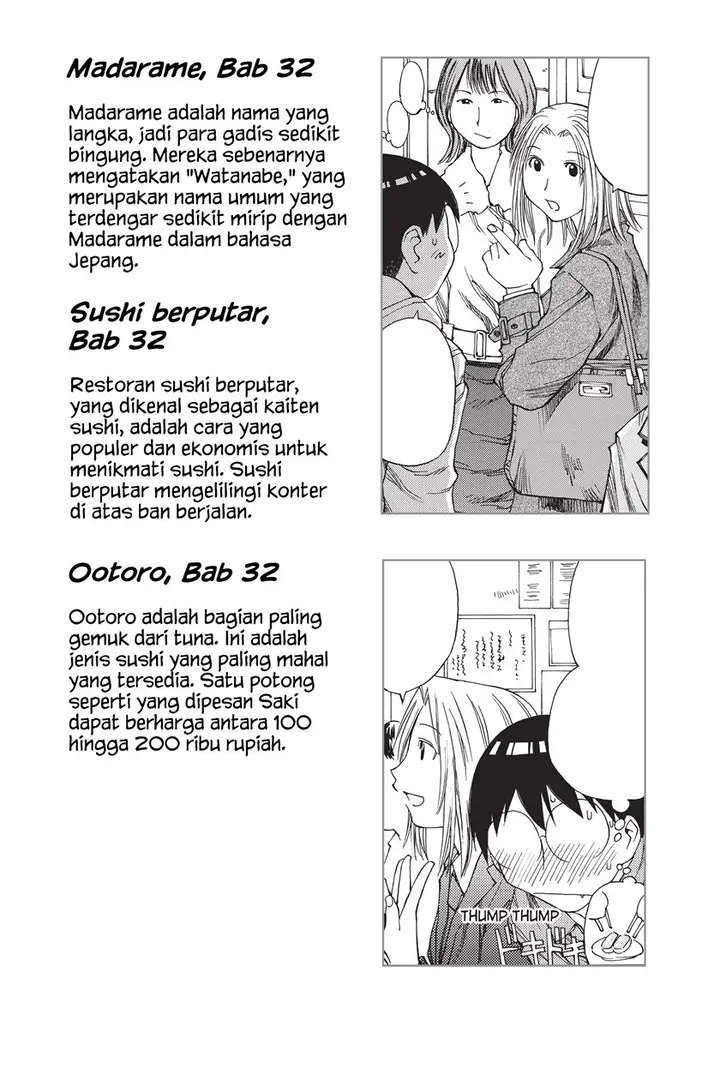image-komik-genshiken-the-society-for-the-study-of-modern-visual-culture-chapter-36.5-7/11