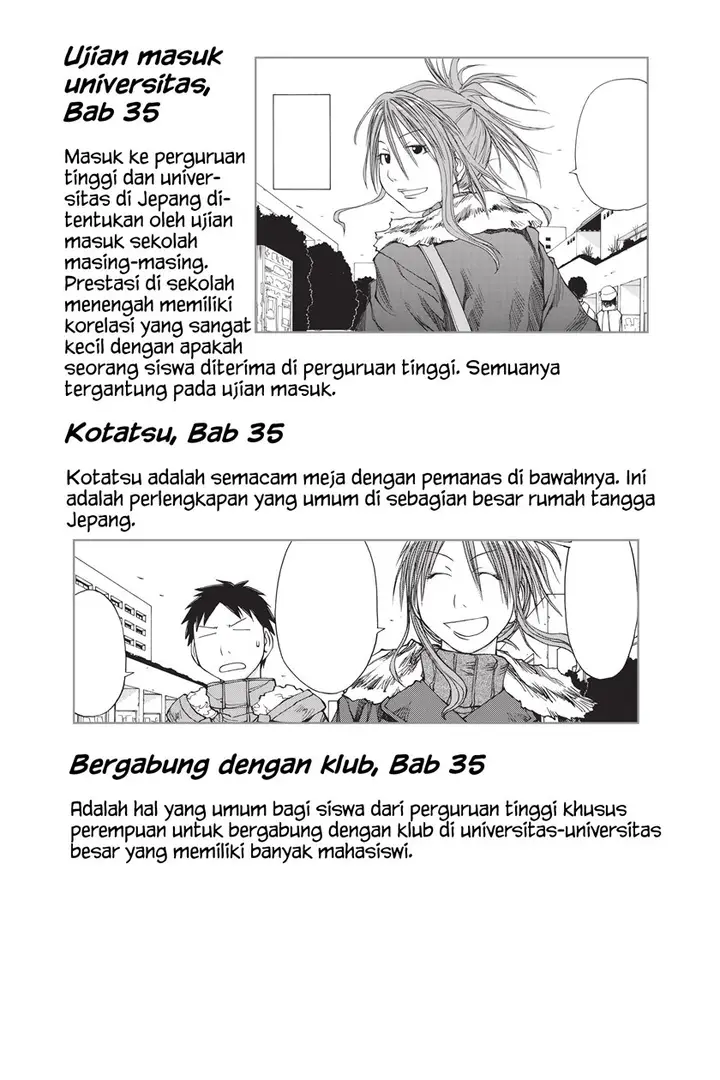 image-komik-genshiken-the-society-for-the-study-of-modern-visual-culture-chapter-36.5-9/11