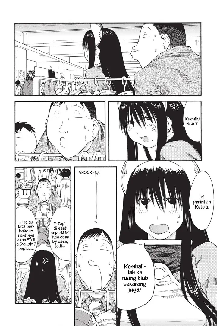 image-komik-genshiken-the-society-for-the-study-of-modern-visual-culture-chapter-37-7/28