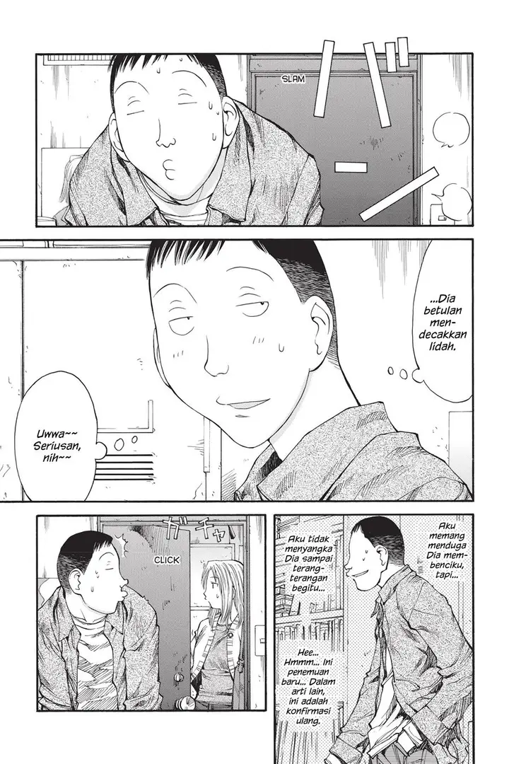 image-komik-genshiken-the-society-for-the-study-of-modern-visual-culture-chapter-37-10/28