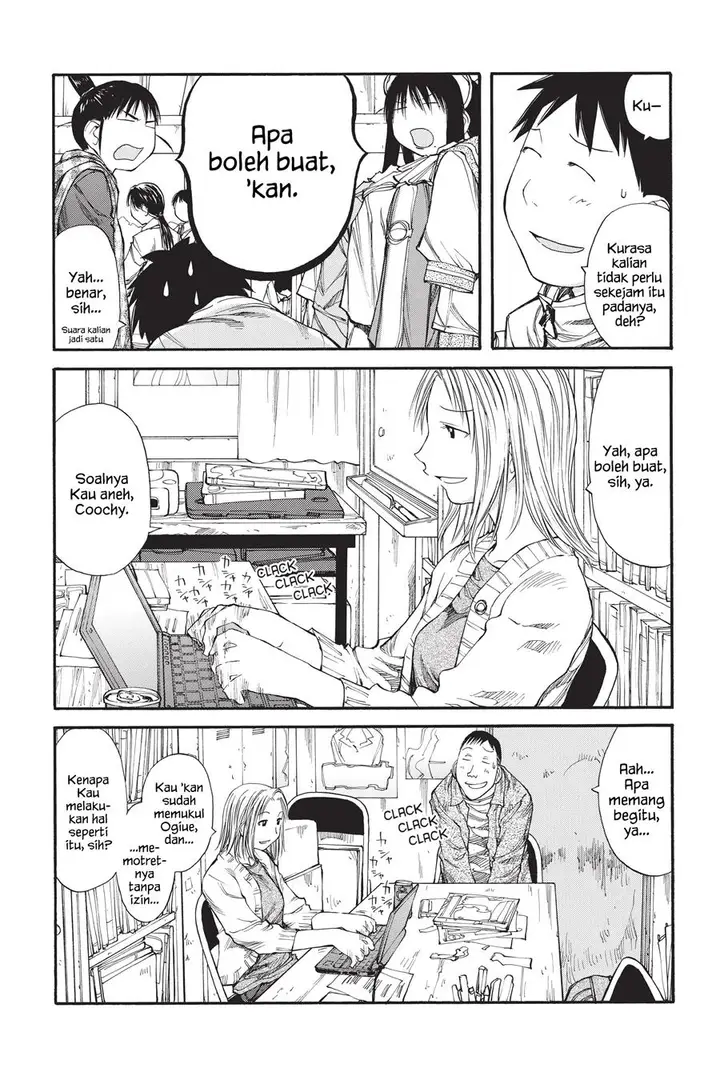 image-komik-genshiken-the-society-for-the-study-of-modern-visual-culture-chapter-37-12/28