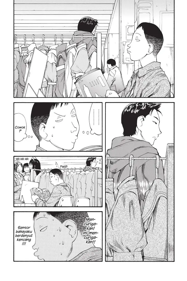 image-komik-genshiken-the-society-for-the-study-of-modern-visual-culture-chapter-37-17/28