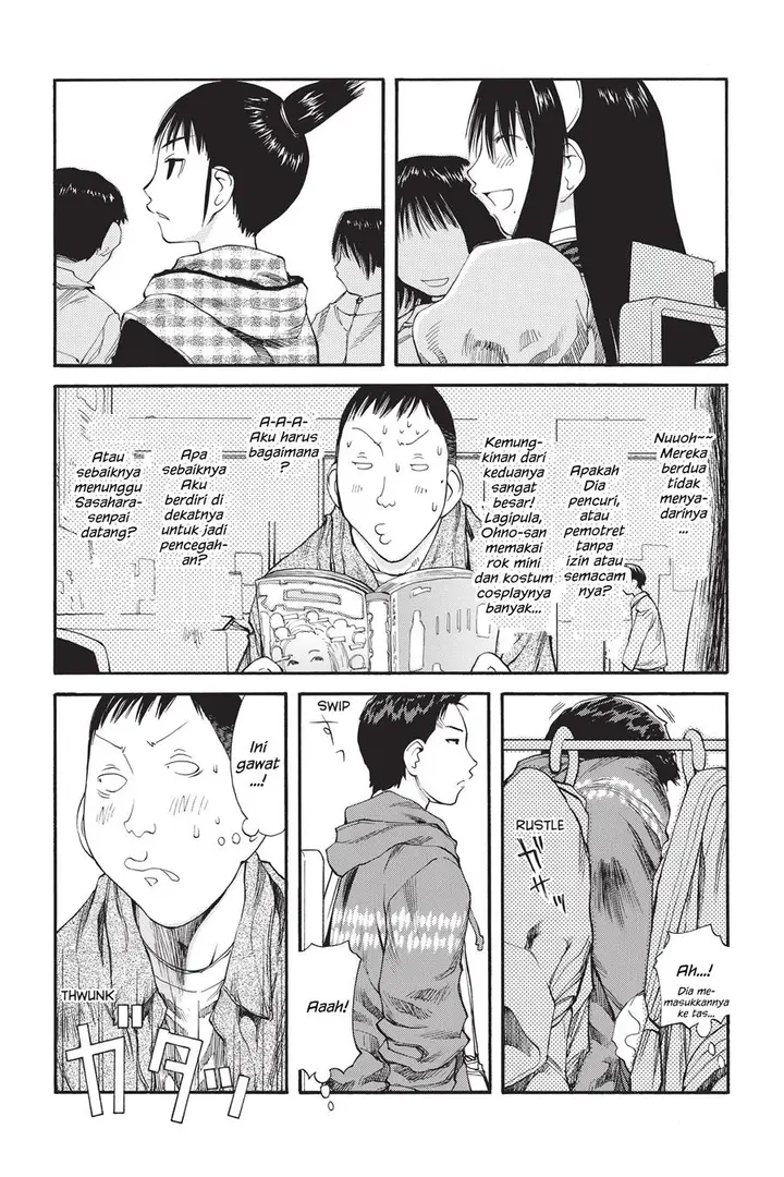 image-komik-genshiken-the-society-for-the-study-of-modern-visual-culture-chapter-37-18/28