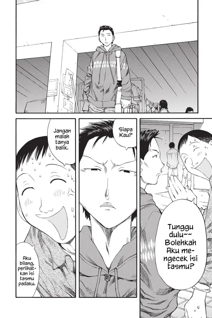 image-komik-genshiken-the-society-for-the-study-of-modern-visual-culture-chapter-37-19/28