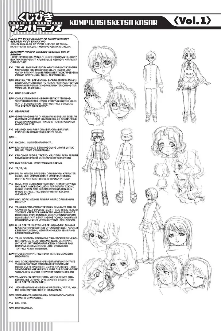 image-komik-genshiken-the-society-for-the-study-of-modern-visual-culture-chapter-37-26/28