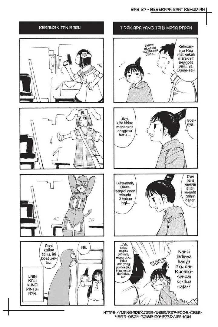 image-komik-genshiken-the-society-for-the-study-of-modern-visual-culture-chapter-37-27/28
